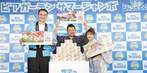 宝くじで7億円が当たったら…鳴戸親方「全国各地に土俵を作りたい」