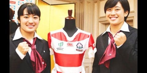 「女子大生コンビ」がトライ量産。日本代表が女子ラグビーＷ杯へ出陣