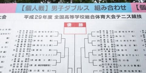 大会5日目、男子ダブルス1〜4回戦（準々決勝）（18時40分現在）[南東北インターハイ]