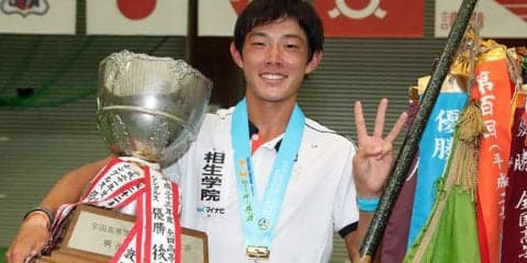 菊地裕太（相生学院）が6年ぶり18人目の3冠王者  [南東北インターハイ]