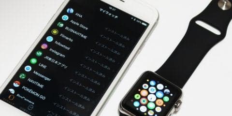Apple Watchはトレーニングに最適？ 機能や価格をチェック