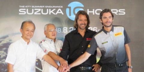 2018年の「鈴鹿10耐」、タイヤはピレリのワンメイクに決定…ホンダら3社も参戦支援に前向き