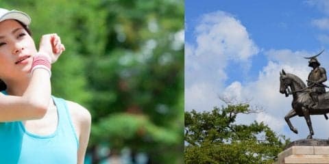 北海道・東北エリアのランステ8選【出張ランに最適！全国のランニングステーションまとめ】