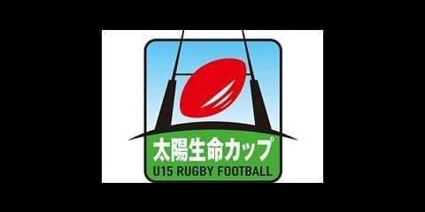  全国中学生大会　東海大仰星中、横浜ラグビースクール、神奈川県女子が優勝 