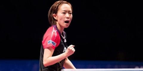【大会レポート・アジアカップ】日本選手の全試合結果を掲載 石川佳純が3位