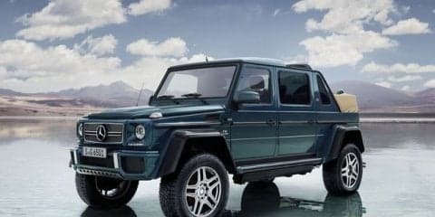 メルセデスマイバッハ初のSUV、最後の1台がオークション予定