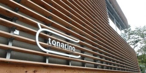 名城公園を走るならココ！ランニングサポート施設『さら名城』と周辺ランニングコース