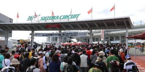 【F1 日本GP】最寄り駅は？ 駐車場は？ 渋滞は？ 気になるサーキットへのアクセス