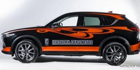 バスケBリーグ「広島ドラゴンフライズ」のラッピングカー、マツダが CX-5 で製作
