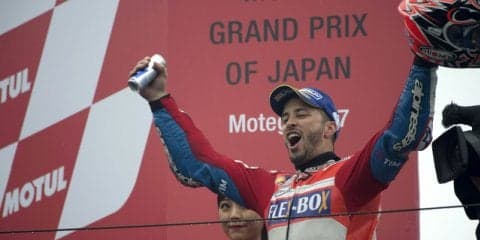 【MotoGP 日本GP】0.2秒差でドゥカティのドヴィツィオーゾが優勝［リザルト］