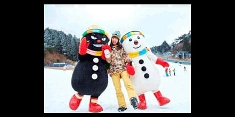 六甲山スノーパーク入園券＆乗車券のセット「六甲山スキークーポン」発売