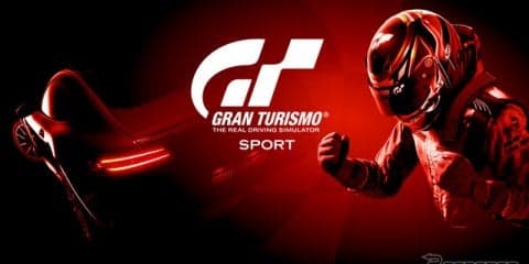 PS4用ソフトウェア『グランツーリスモSPORT』、日本国内に向け本日発売