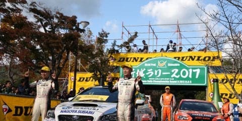 全日本ラリー新城：勝田が8度目のタイトル獲得、JN2は猪股が初戴冠