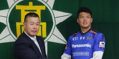 東福岡高の福井翔大がパナソニック入り！　「最高峰の環境で挑戦したい」 