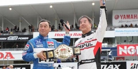 鈴鹿ファン感謝デー2018は3月10-11日に開催が決定…モータースポーツシーズン幕開け