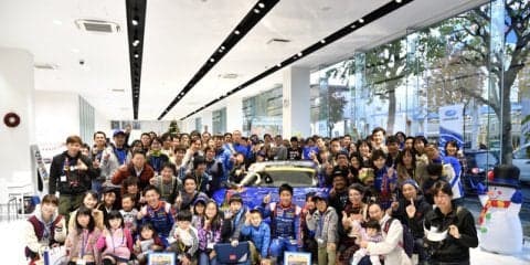 神奈川スバルでモータースポーツファンミーティング…SUPER GT 井口選手と山内選手
