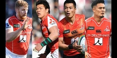 スーパーラグビー「サンウルブズ戦」全試合をJ SPORTSが放送