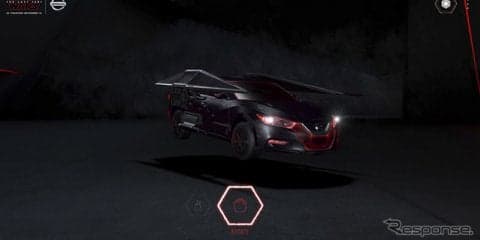スターウォーズ 仕様の車をスマホでジェスチャー操作…日産が特設サイト