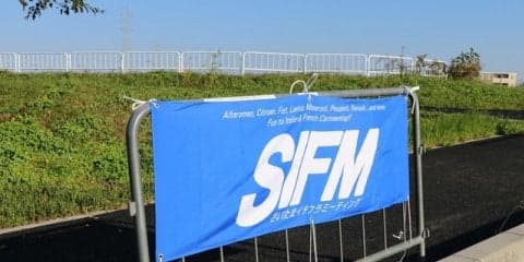 ユーザー有志による地元敬愛型自動車イベント「さいたまイタフラミーティング2017」今年も開催!!