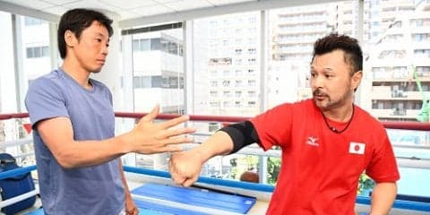 名門・大橋ジムで学ぶ！拳の正しい握り方とは？　～元巨人選手鈴木尚広＆元NFLチア小池絵未がボクシングに挑戦！