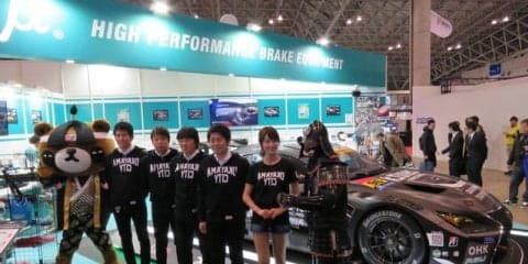 【SUPER GT】コンセプトは「侍」と「岡山」…新陣営 K-tunes Racing、レクサスRC FでGT300に挑む