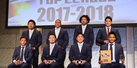  ベストフィフティーンにパナソニックから9人　サントリーからはギタウら選出 