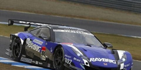 ホンダコレクションホールで初のSUPER GT特集　3月17日より