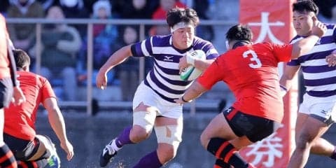  20歳以下日本代表候補、始動。箸本、U20チャンピオンシップへ思い語る。 