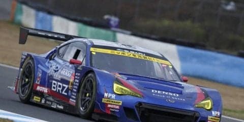 スバル/STIが2018年のモータースポーツ計画概要を発表…今年もGT300とニュル24時間が活動の主軸