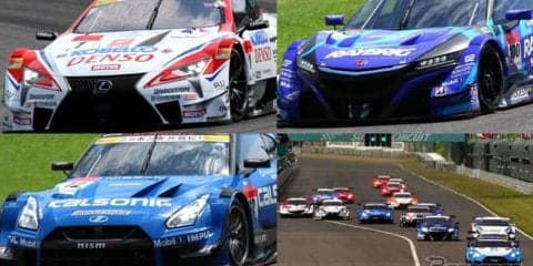 SUPER GT、デモラン開催決定　鈴鹿ファン感謝デー