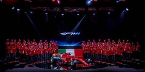 【F1】フェラーリが「SF71H」を発表