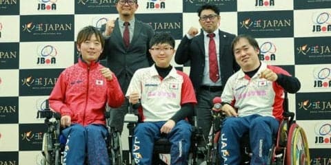 ボッチャ日本代表公式ユニフォーム、ゴールドウインが提供