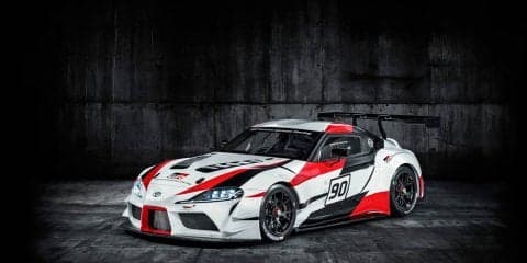 スープラ16年ぶりの復活｢GR Supra Racing Concept｣を世界初公開