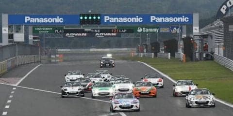 マツダ、グローバル MX-5カップ ジャパン など5イベントに協賛
