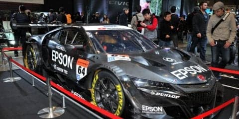 住友ゴム、2018年度モータースポーツ活動計画を決定…SUPER GTやニュルブルクリンク24時間