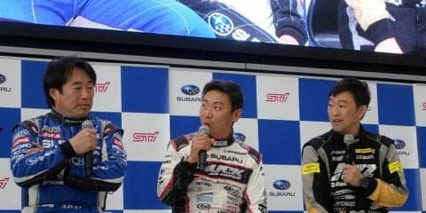 全日本ラリートリオが舌好調「SUBARU 2018モータースポーツファンミーティング」