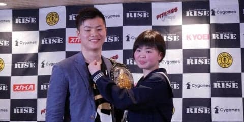 那須川天心が参戦！打撃格闘技イベント「RISE」6月開催…那須川の妹がプロデビュー