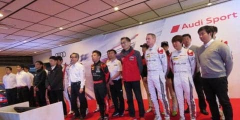 アウディジャパン、SUPER GTとスーパー耐久を戦うカスタマー8台を強力支援…富士で今季体制を発表