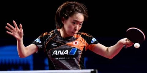 石川佳純が中国連破で4強入り 優勝なるか【ドイツオープン・5日目の結果】