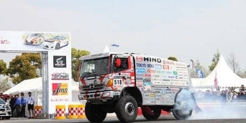 ダカールラリー参戦の日野レンジャー、デモ走行や乗車体験を予定…モータースポーツジャパン2018