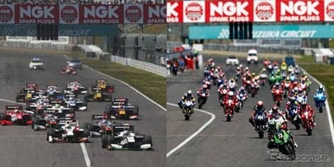 【鈴鹿2＆4レース】国内最高峰のレースを同時開催　4月21日・22日