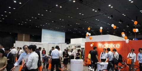 自転車を利活用したまちづくりイベント「BICYCLE CITY EXPO」5月開催