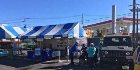 自衛隊がやってくる！ ミニ制服を着て車両と記念撮影も…レスポンス ファン感謝デーの予定