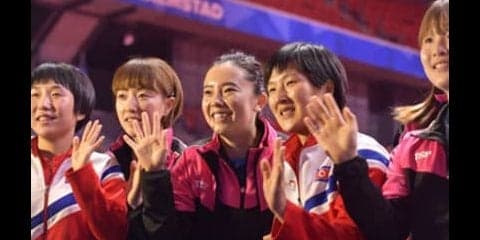世界卓球の理不尽な「合同コリア結成」はスポーツの本質をねじ曲げた