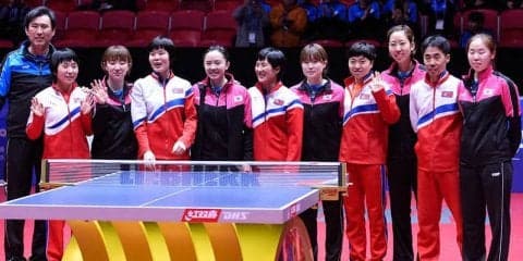 世界卓球で韓国と北朝鮮が南北合同チームを結成