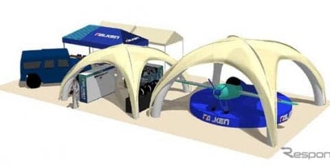 FALKEN、レッドブル・エアレース千葉大会の公式パートナーに決定