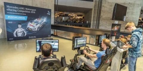 メルセデスAMG、eスポーツの予選を開始…10月に世界大会