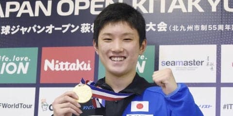 張本智和が14歳最後の大会で元世界王者を破り優勝＜ライオン卓球ジャパンOP荻村杯・男子6/10(日)結果＞