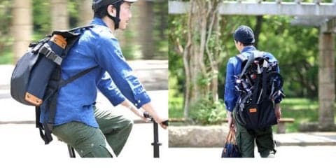 折りたたみ自転車を背負って運べるリュック型輪行バッグ「ショエル」発売