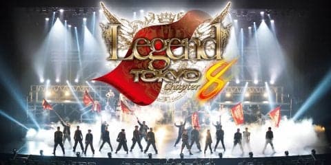ダンス振付の頂上決戦「Legend Tokyo Cnapter 8」　出演者エントリーは7月7日（土）まで！